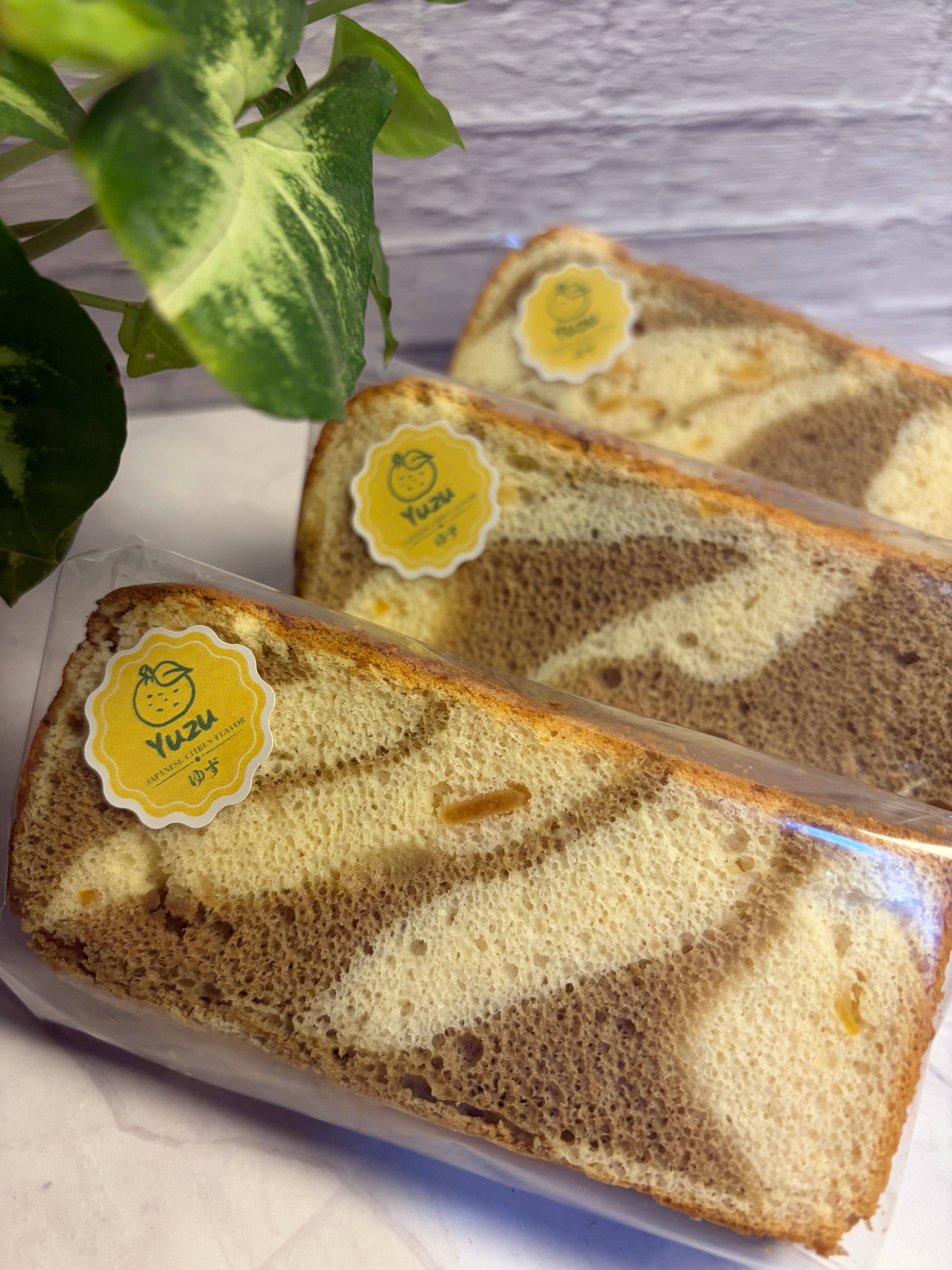 Yuzu & Hojicha Rice Flour Chiffon Cake